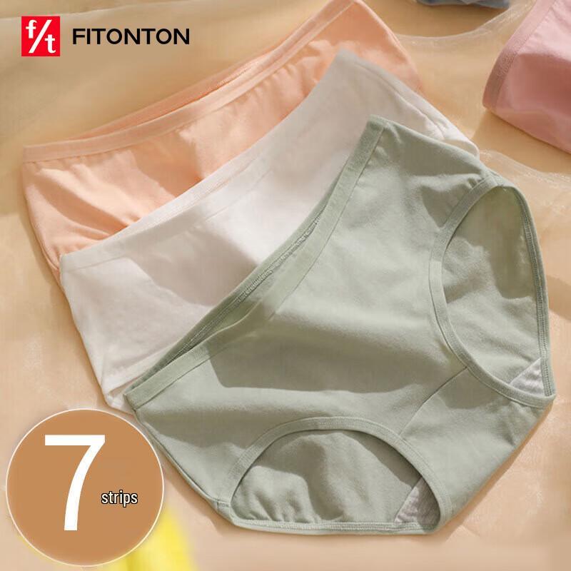 

FitonTon Women s 7-Pack Seamless Pure Cotton Briefs 2XL