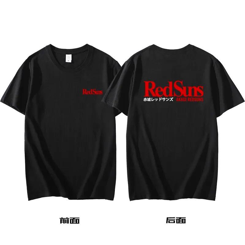 Initial D Akagi RedSuns Wit Katoen Casual T-shirt met Klassiek Teamlogo Opdrukken Voor en Achter T-shirts