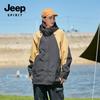 JEEP SPIRIT Herren 2363 Wasserdichte Outdoorjacke