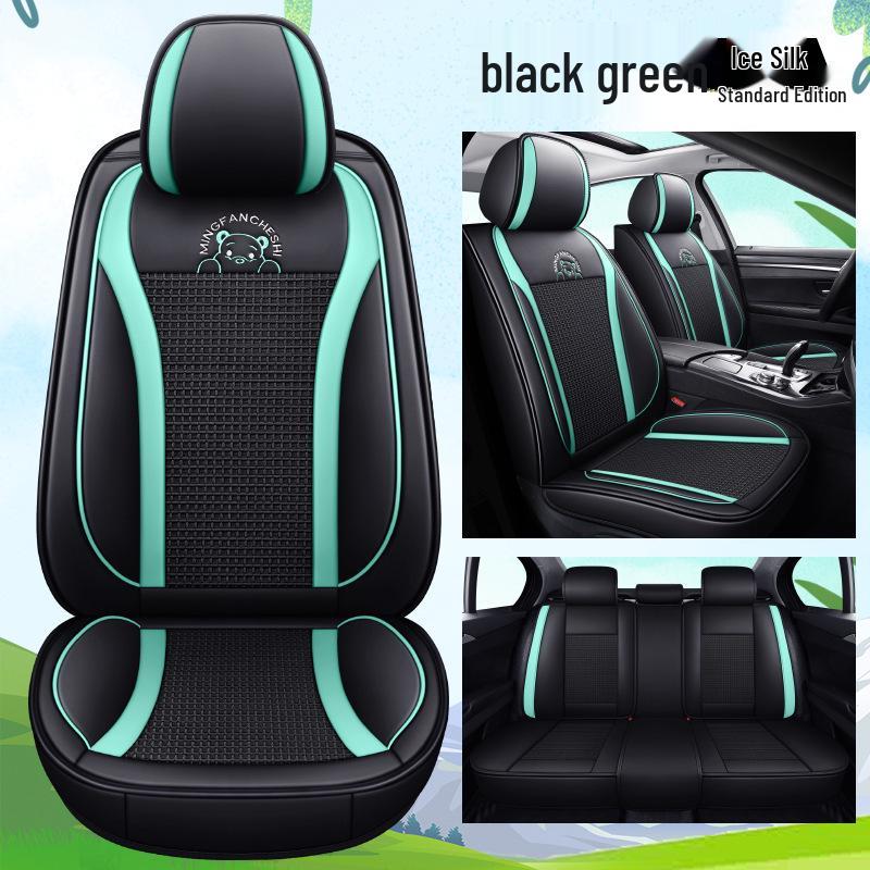 Seventh Gen Elantra Universal Naughty Bear Car Seat Cushion - Leather/Ice Silk, All-Season