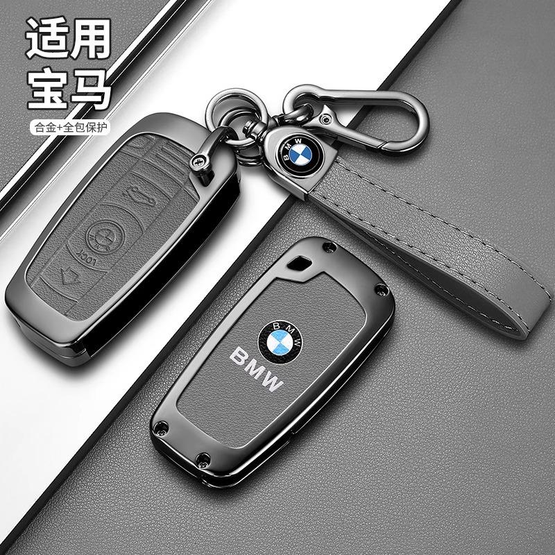 BBKT7 Zinc Alloy Leather Car Smart Key Case Cover for BMW 1 3 5 7 Series X1 X3 X4 X5 F10 F15 F16 F20 F30 F18 F25 M3 M4 E34 Sticker