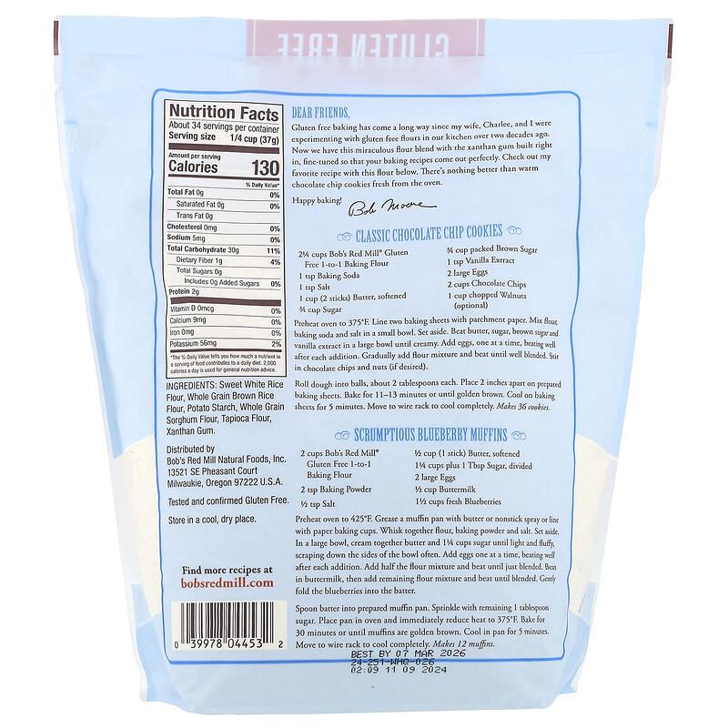 Gluten Free 1 To 1 Baking Flour, 44 Oz (1.24 Kg)