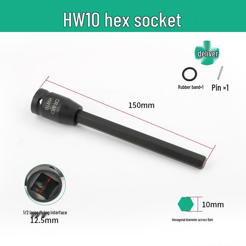 1/2" Extended Hex Bit Air Gun Socket Wrench (150mm)
