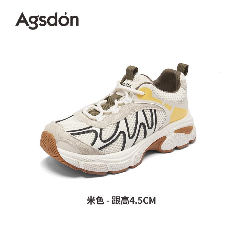Augustine Platform Retro Dad Shoes New Autumn Soft Sole Light Small Casual Sports Shoes