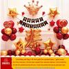 18th Birthday Party Aluminum Balloon Set - Wall Decoration Background