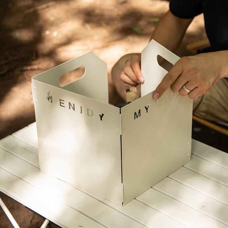 Portable Camping Stove Windshield