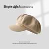 Korean Style Women's Autumn/Winter Beret: Face-Slimming Retro Newsboy Cap.
