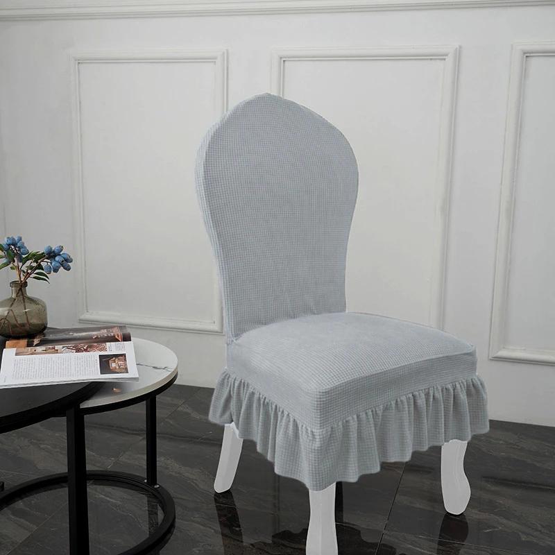 Skirt European-style Chair Cover Thickened Dining Table and Chair Cover Elastic Skirt Hotel Restaurant Chair Protective Cover