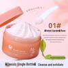 Mingxi Zhi Hydrating Body Scrub & Refreshing Shower Gel: Smooth, Exfoliating, Moisturizing, Non-Tightening with a Light Fragrance.