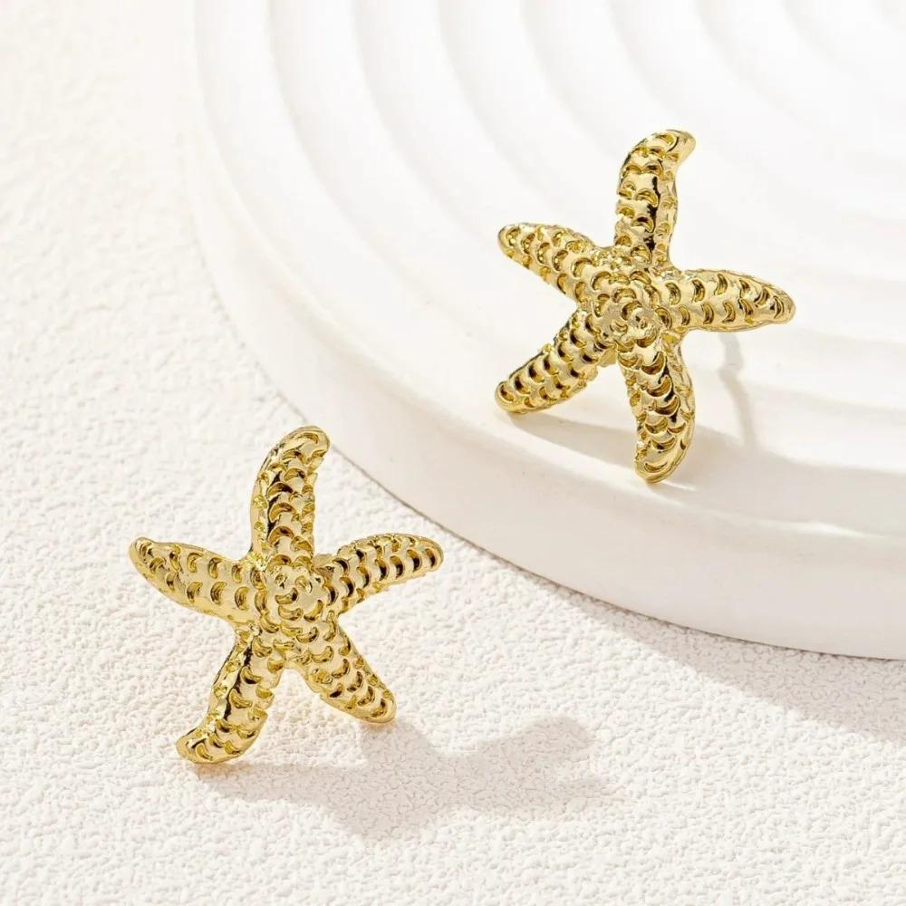 Vintage Gold Color Starfish Shell Stud Earrings Summer Ocean Fashion Jewelry for Women Party Accessory Gift