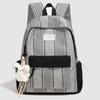 2026 Japanese Cute Girly Double Shoulder Bag - Lightweight, Large Capacity Student Backpack