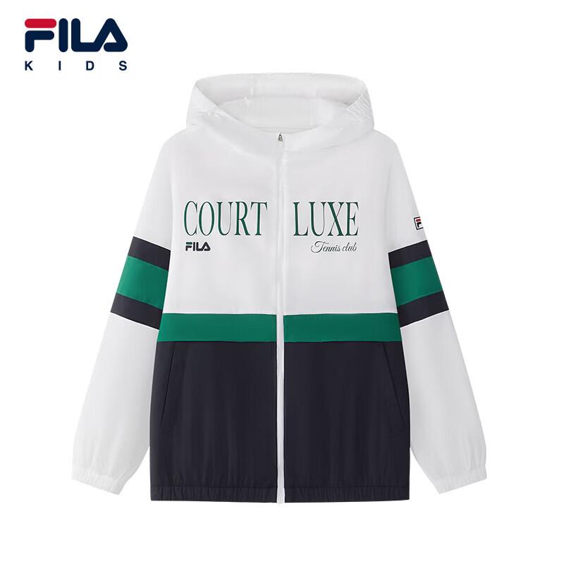 Fila Boys' 2026 Summer Sun Protection Jacket