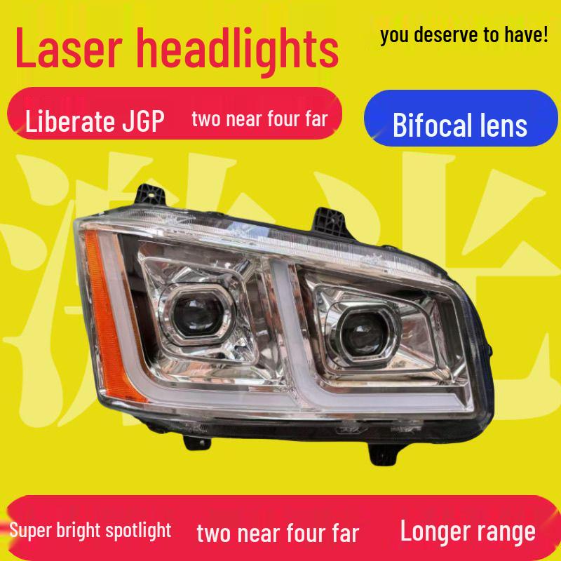 Super Bright Dual Lens LED Headlight for Jiefang J6P Navigator Edition High Brightness Driver Side LED