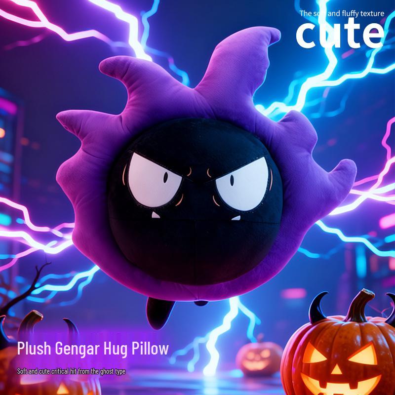 Plush Gastly Ghost Cushion: Soft, Cute & Goofy Cartoon Doll for Kids