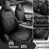 All-Season Universal Seat Covers & Cushions for BYD Destroyer 05 – Full Coverage