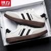 Warrior Men's Breathable Casual Skateboard Shoes
