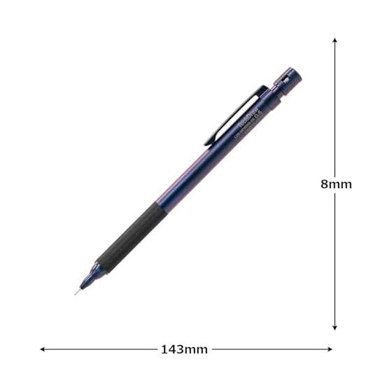 Luddite Mechanical Pencil 0.5mm Essential Ilsat Majora Aluminum