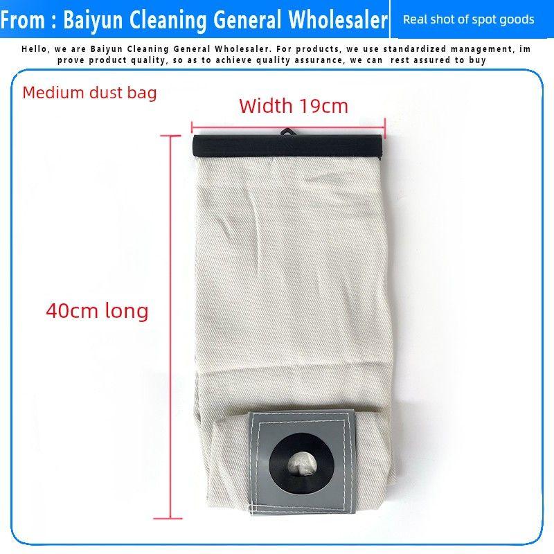 Jieba Bf500 Chaobaojiamei Vacuum Cleaner Dust Bag, Non-Woven Fabric, Washable, Reusable, Universal Accessories Dust Bag (Medium Size)