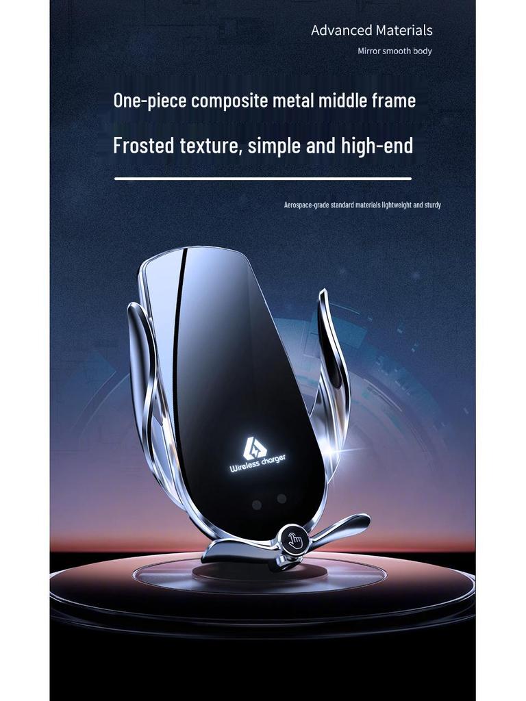 M4 Magic Clip 66W Fast Magnetic Wireless Charging Phone Holder for Car