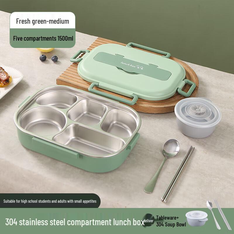 Shengjia 316# Stainless Steel Insulated Lunch Box