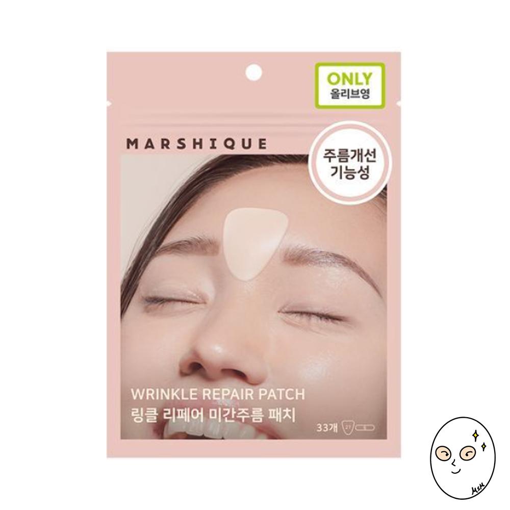 

Патч для разглаживания морщин MARSHIQUE (Вариант 5: Переносица, Носогубная складка, Лоб, Шея, Глаз) 01. Glabella