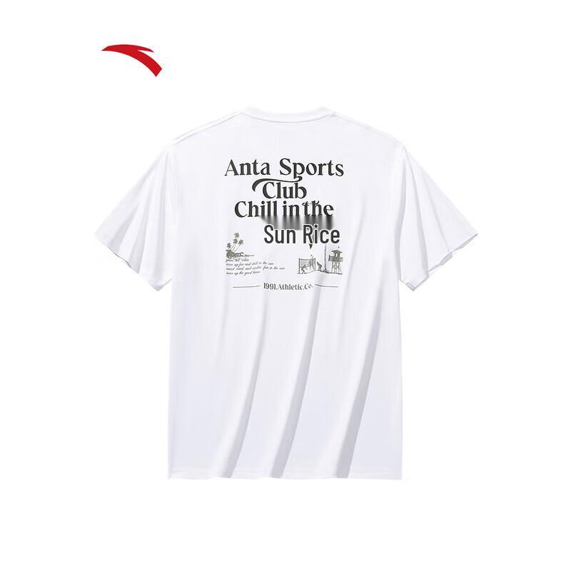 ANTA Wang Yibo Collection 2025 Summer Cooling Men's Short Sleeve T-Shirt