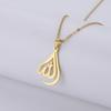 Cazador Classic Arabic God Allah Pendant Necklaces Gold Color Stainless Steel Women Men Islamic Muslim Chain Necklace Jewelry