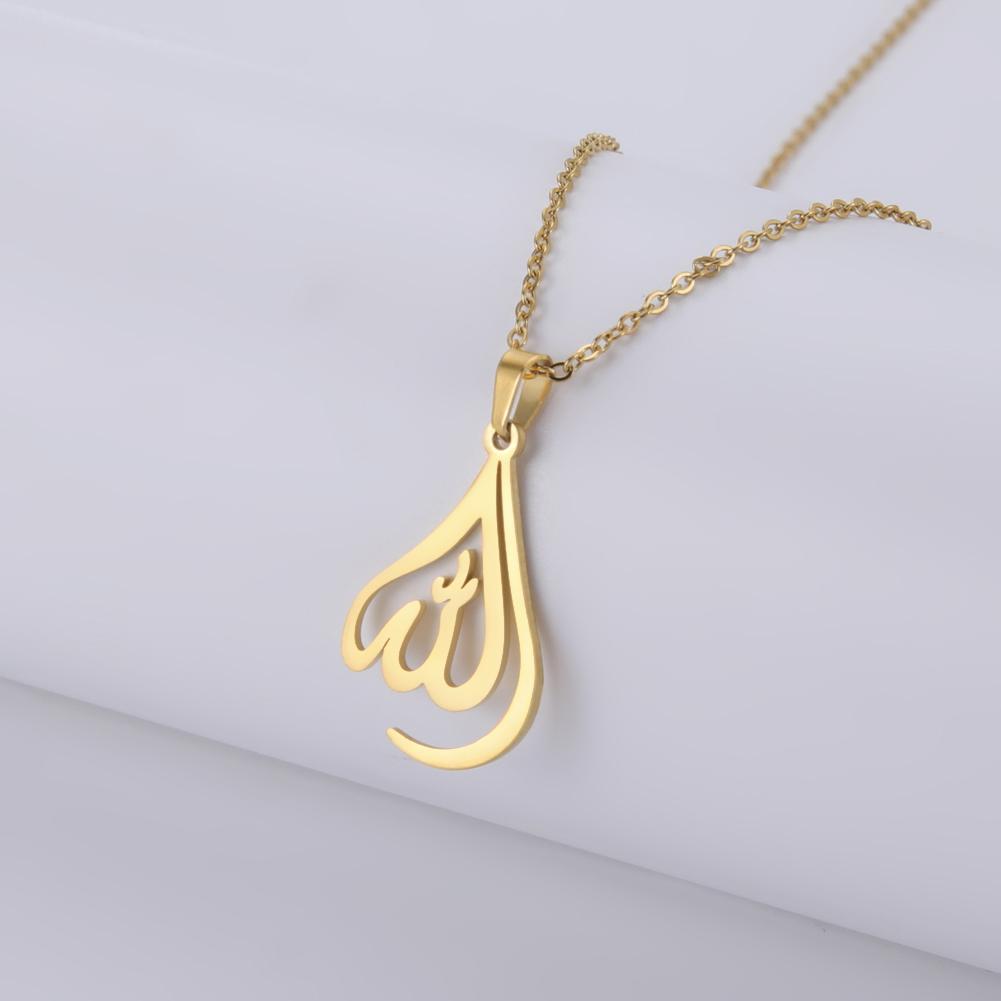 Cazador Classic Arabic God Allah Pendant Necklaces Gold Color Stainless Steel Women Men Islamic Muslim Chain Necklace Jewelry