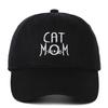 Pure Cotton Cat Embroidery Baseball Cap - Unisex Outdoor Cartoon Visor Hat