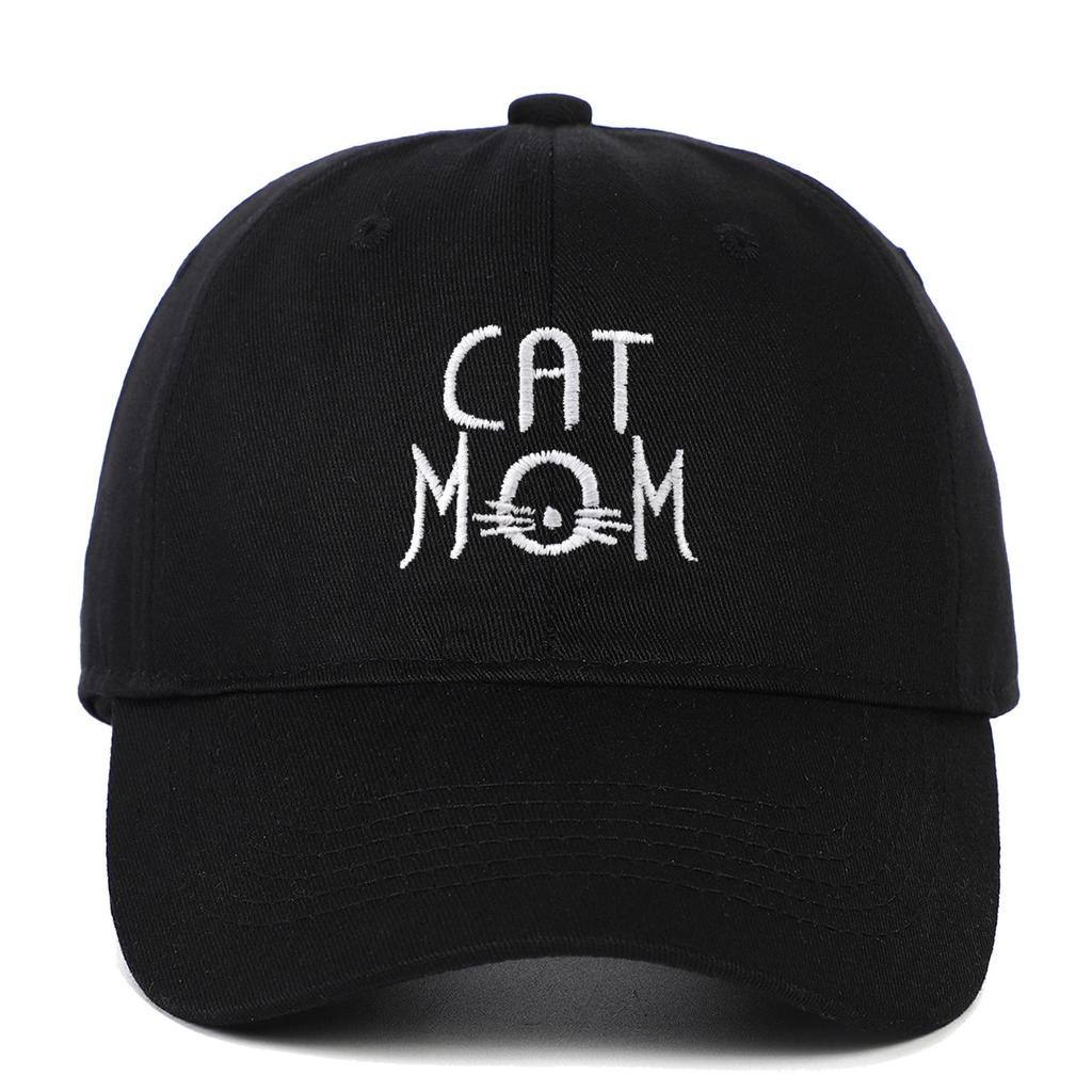 Pure Cotton Cat Embroidery Baseball Cap - Unisex Outdoor Cartoon Visor Hat