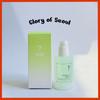Nr.7 Ser calmant verde usor 50ml