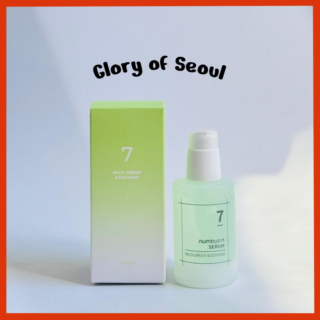Numbuzin No.7 Mild Green Soothing Serum 50ml