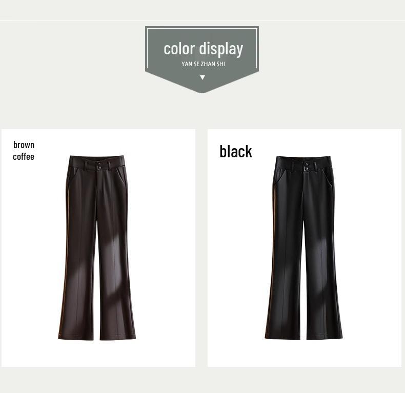 Women's High Waist Slimming PU Leather Flare Pants - Autumn/Winter 2024