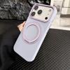 Lychee Pattern 360° Rotating Stand Magnetic Phone Case with Drop Protection for iPhone 17 Pro.