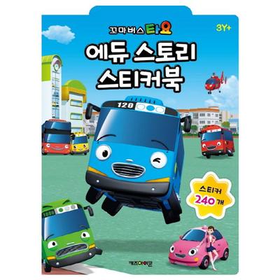 Tayo the Little Bus Edustory Sticker Book, Kids Icon, Korean Popular Toys