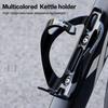 New New 1PC Road Bike Bottle Cage Water Bottle Holder Socket Holder Bottle Holder Cage Bicycle Bottle RackNylon Plastic