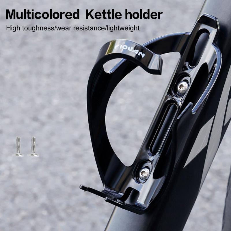 1Pc Road Bike Bottle Cage Water Bottle Holder Socket Holder Bottle Holder Cage Bicycle Bottle Racknylon Plastic