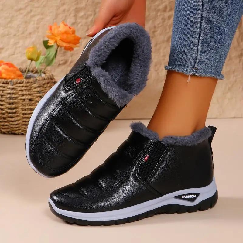 Fashion PU Leather Plush Women Warm Sneakers Casual Comfort Platform Women's Vulcanize Shoes Winter Slip on Thick Bottom Cotton Shoes