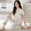 Pajamas with chest pads women's summer thin cotton short-sleeved trousers large size casual relaxation cardigan loungewear set