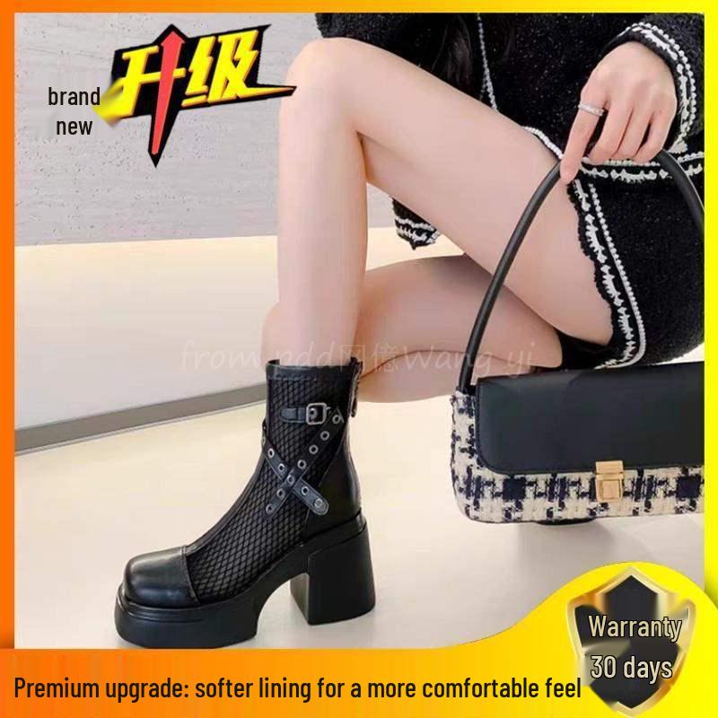 Damen Vielseitige Ausgeschnittene Mesh Martin Stiefel: Atmungsaktive Frühling/Sommer Knöchelriemen Sandalen 2025