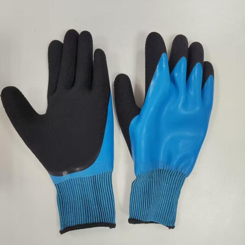 Miling Touchscreen Low-Voltage Insulated Electrician Gloves (2-Pack)