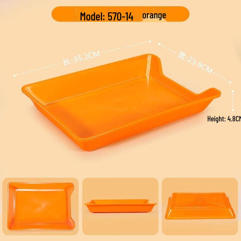 Plastic Hot Pot & BBQ Serving Tray