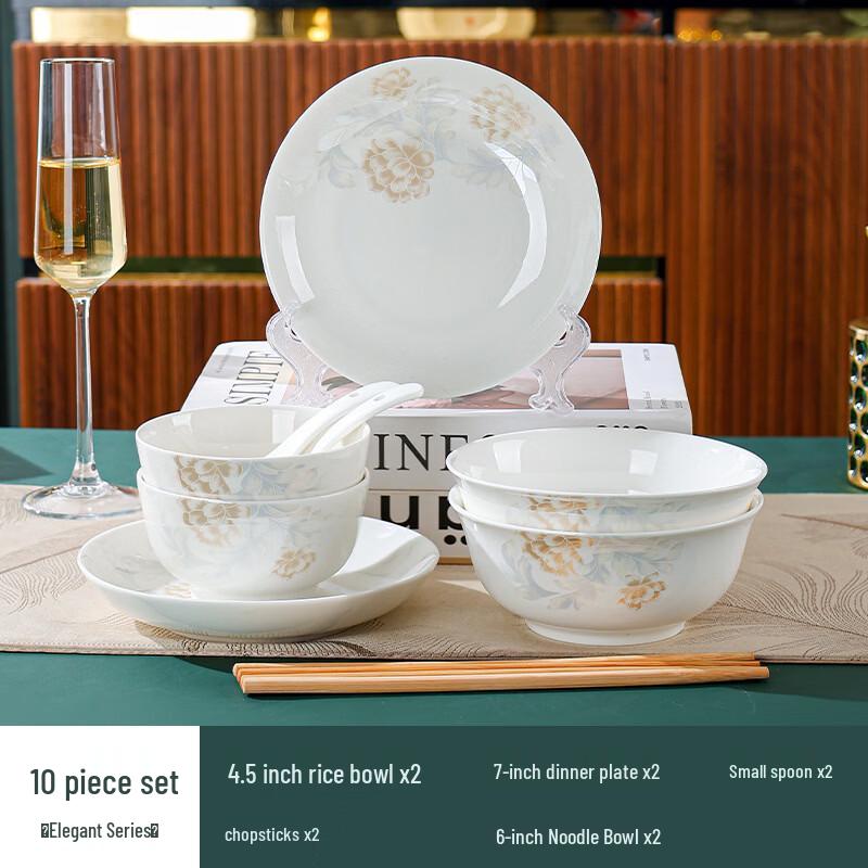 OIMG Elegant Floral Ceramic Dinnerware Set (10-Piece)