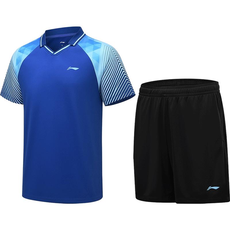

Li-Ning Unisex Quick-Dry Table Tennis & Badminton Sportswear Set M