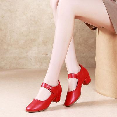 Leder Mittelhochabsatz Weichsohle Rot Gesellschaftstanzschuhe Mittelalterliche und Ältere Rutschfest Hochhackig Tanz Damen Schuhe