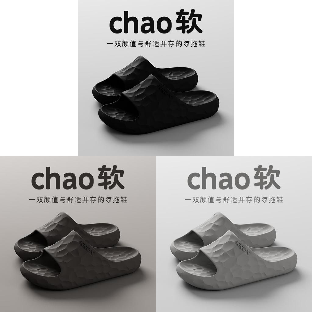 Indoor Couples Slipon Eva Slippers With Nonslip Sole For Home Comfort