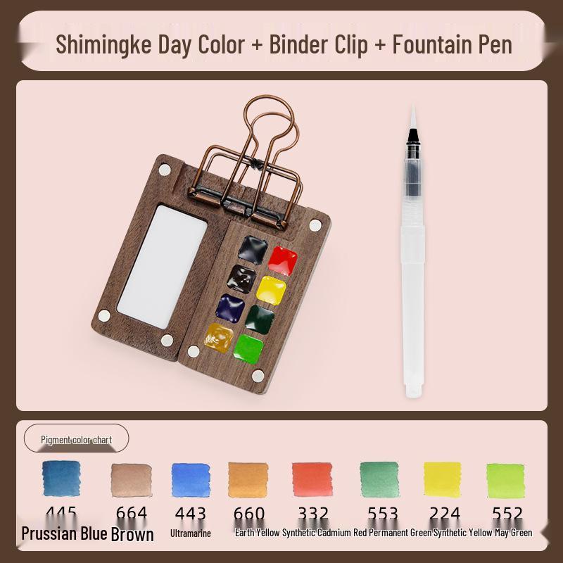 

Shimingke Portable 15-Color Watercolor Travel Set with 8-Color Walnut Mini Box Sketchbook