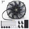12V Universal Radiator Fan Kit: 80W/120W Electric Push-Pull Cooling System for Car, Oil Cooler, Intercooler