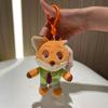 Disney Zootopia Pluszowa Zabawka Judy Nick Lenivec Owca Lampart Finnick Breloczek Lenivec Breloczek Dekoracyjny Prezent Urodzinowy