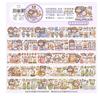 1pcs/1lot Decorative Adhesive Tapes Colorful Dessert 2 Decorative Scrapbooking DIY Paper Japanese Stickers